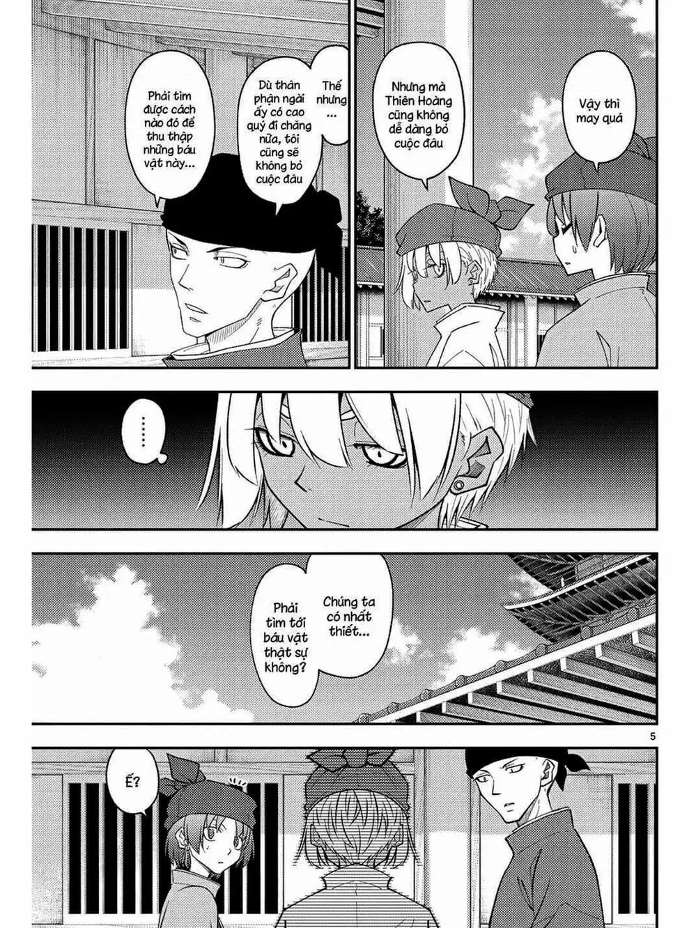 Truyện Tranh Tóm Lại Là Em Rất Dễ Thương - Tonikaku Kawaii trang 6