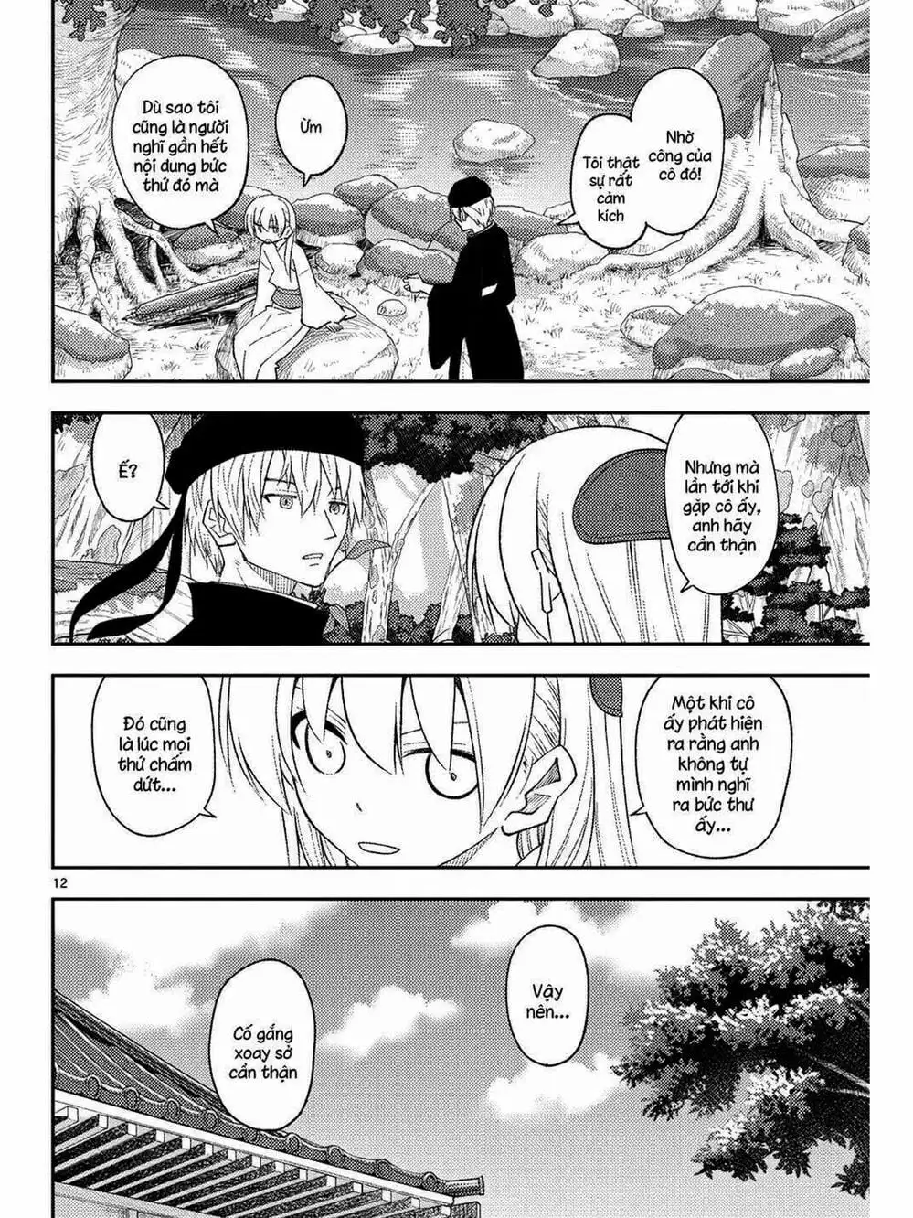 Truyện Tranh Tóm Lại Là Em Rất Dễ Thương - Tonikaku Kawaii trang 6