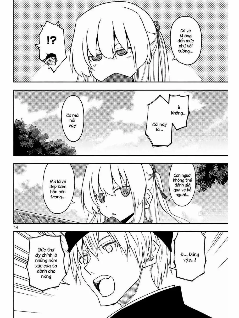 Truyện Tranh Tóm Lại Là Em Rất Dễ Thương - Tonikaku Kawaii trang 6