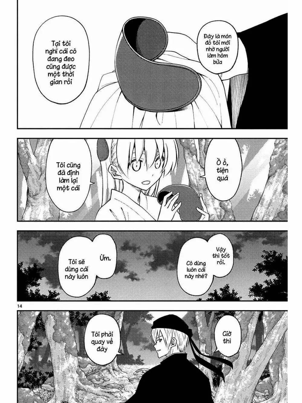 Truyện Tranh Tóm Lại Là Em Rất Dễ Thương - Tonikaku Kawaii trang 6