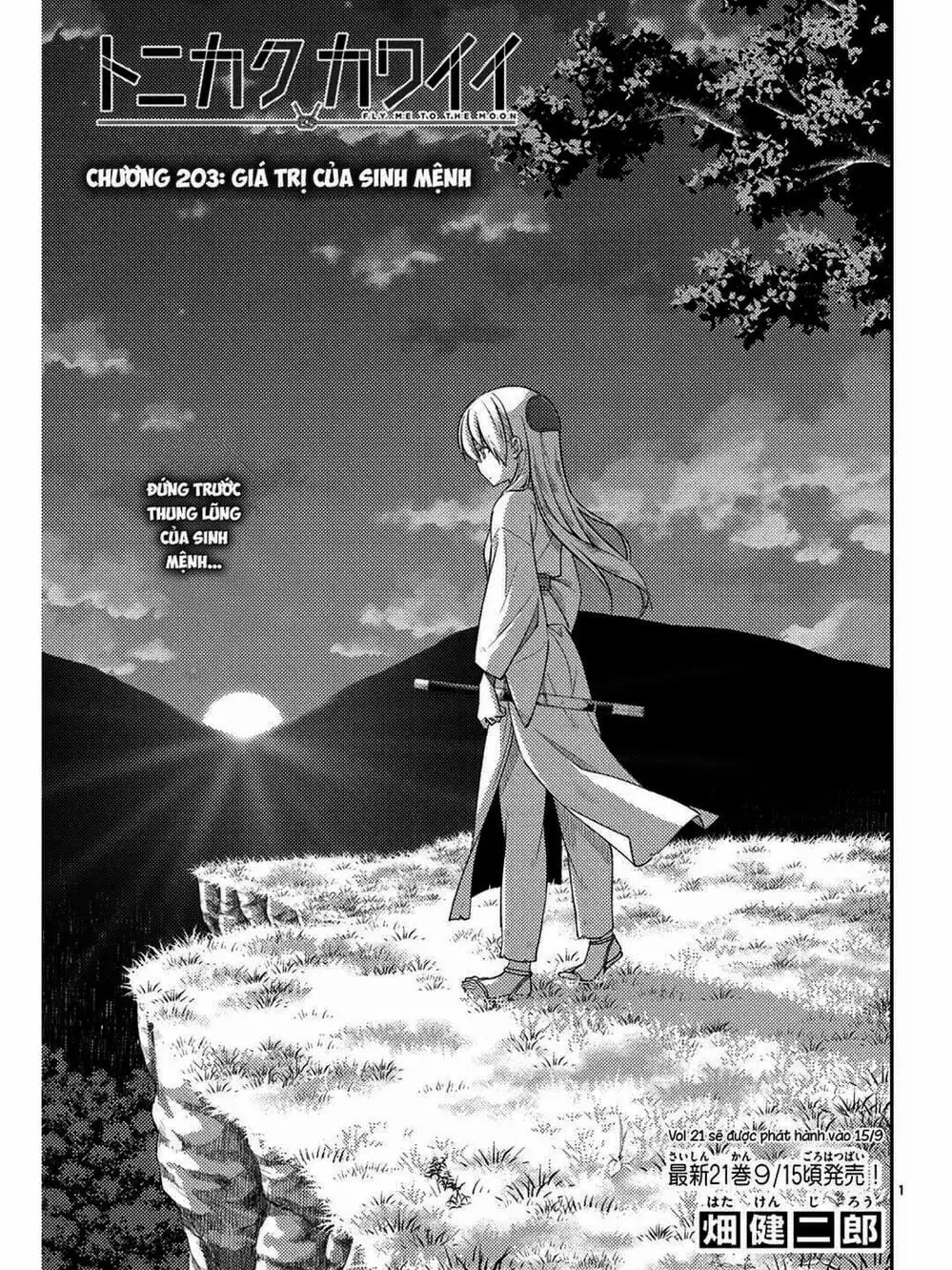 Truyện Tranh Tóm Lại Là Em Rất Dễ Thương - Tonikaku Kawaii trang 6