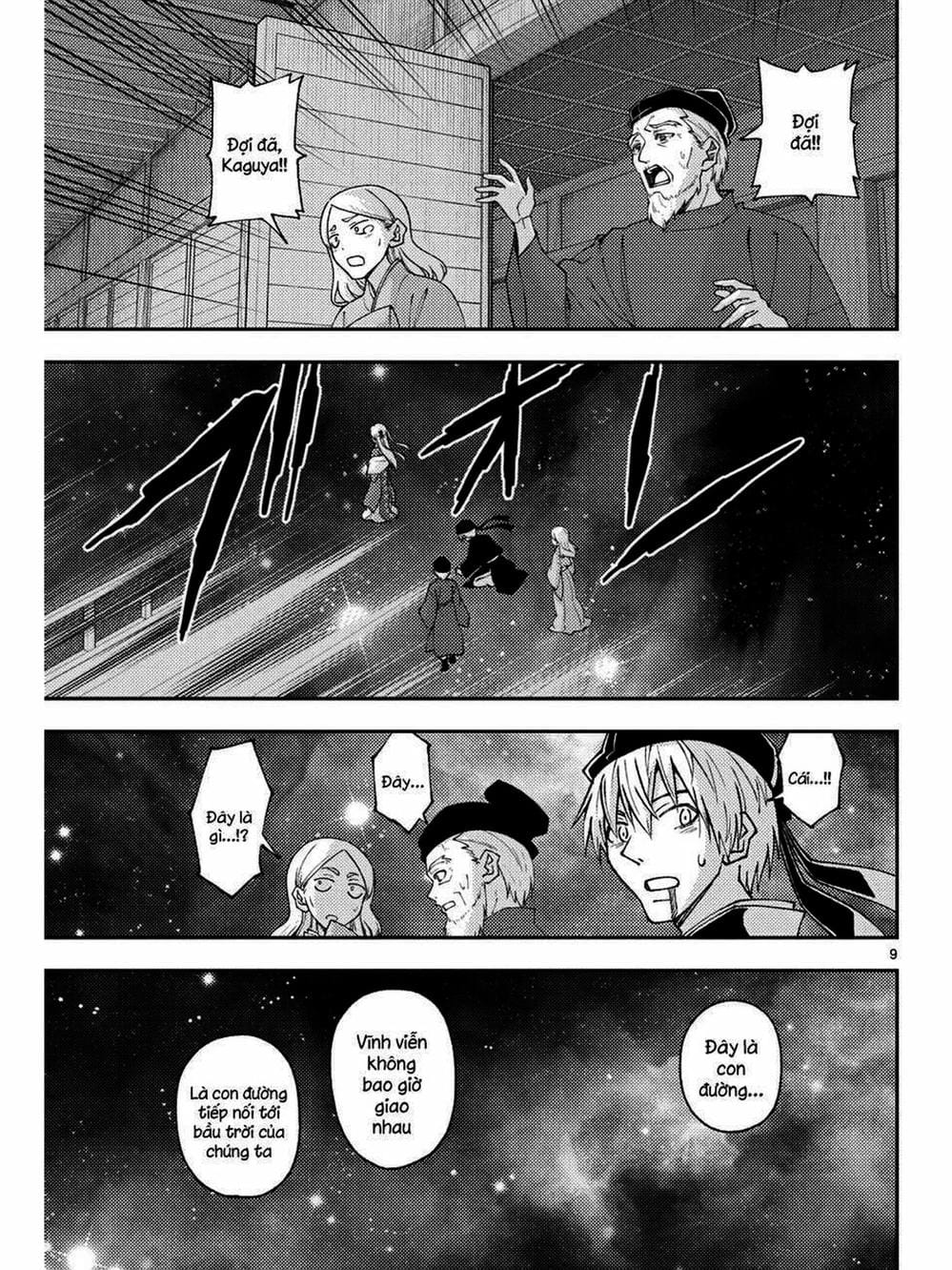 Truyện Tranh Tóm Lại Là Em Rất Dễ Thương - Tonikaku Kawaii trang 6