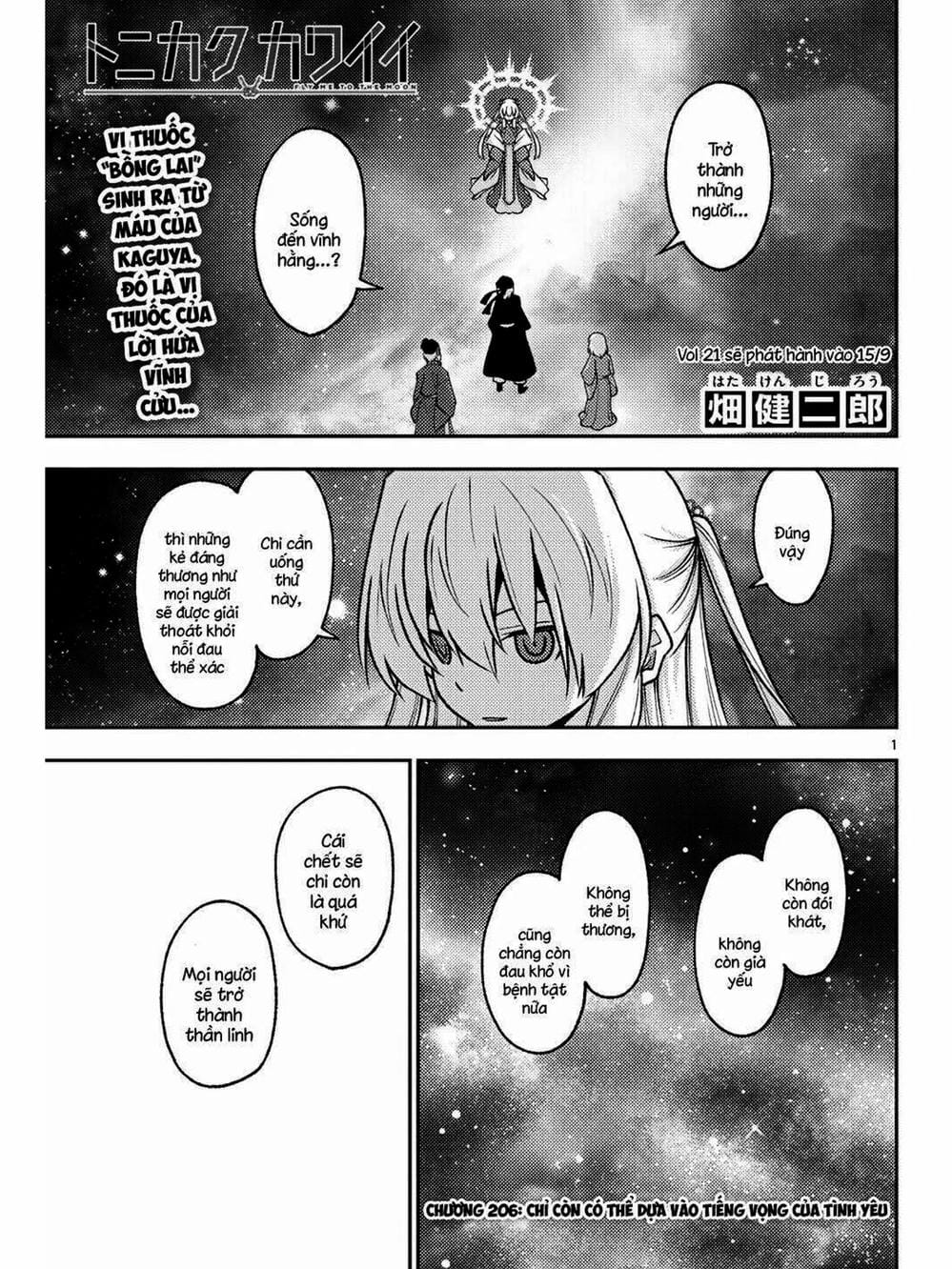 Truyện Tranh Tóm Lại Là Em Rất Dễ Thương - Tonikaku Kawaii trang 6