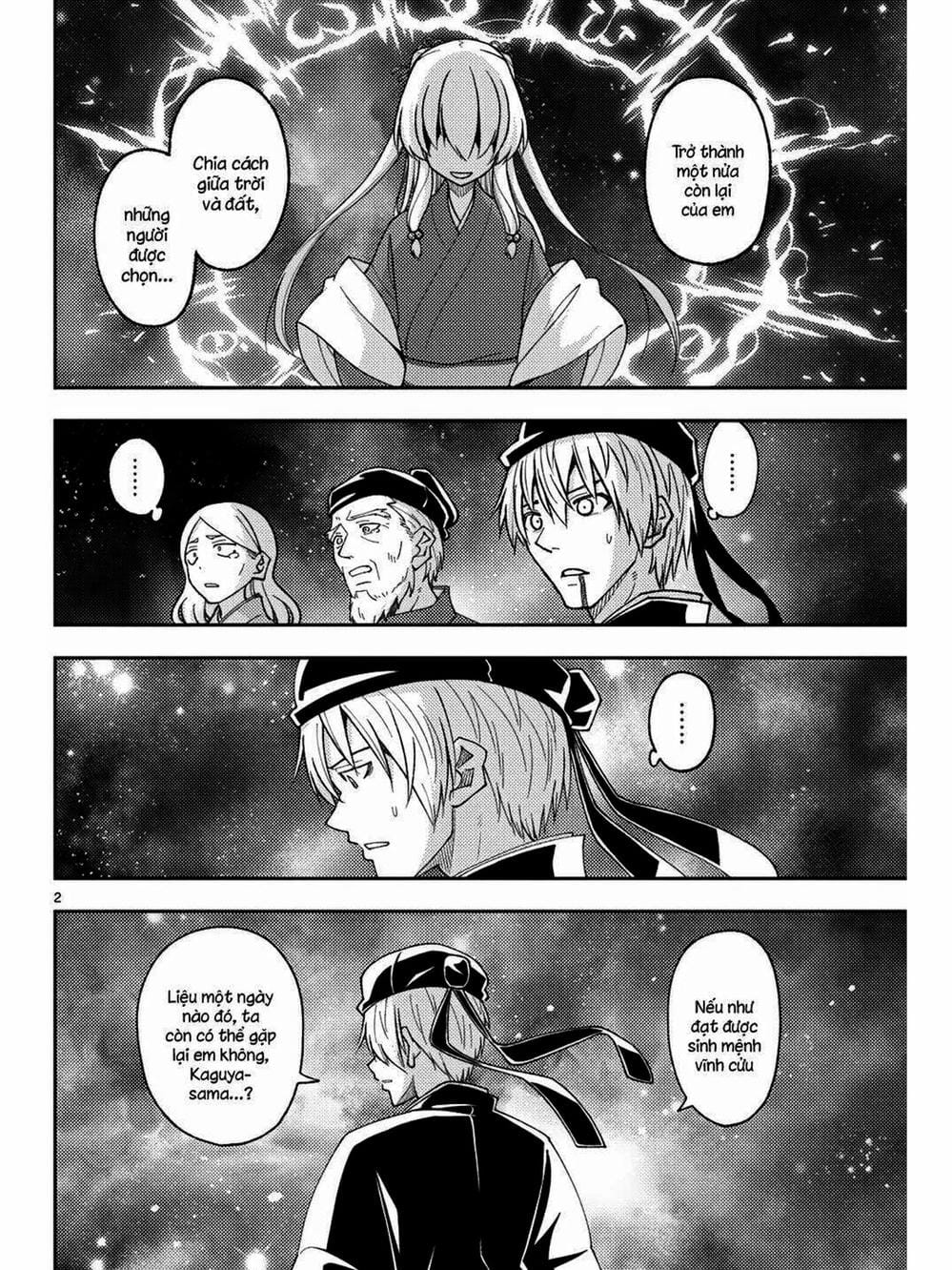 Truyện Tranh Tóm Lại Là Em Rất Dễ Thương - Tonikaku Kawaii trang 6