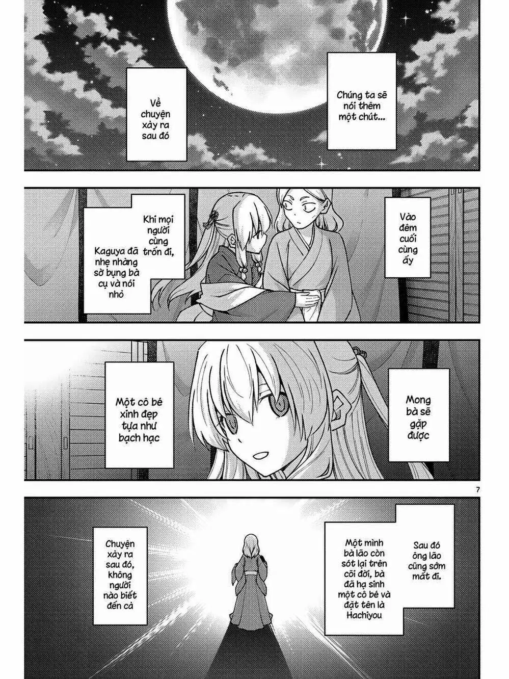 Truyện Tranh Tóm Lại Là Em Rất Dễ Thương - Tonikaku Kawaii trang 6