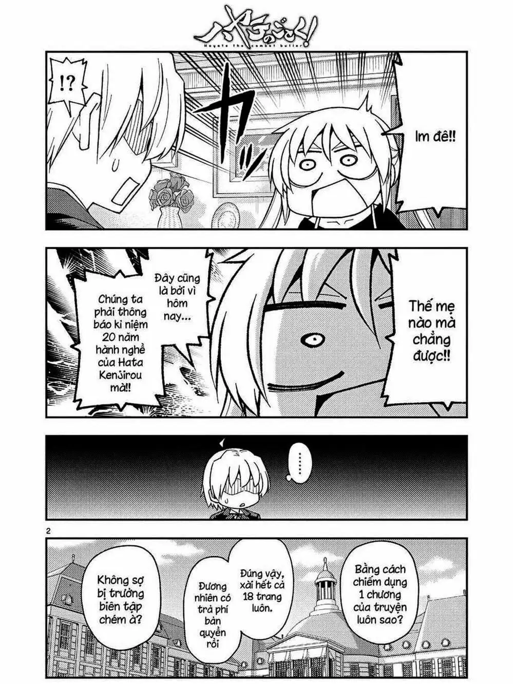 Truyện Tranh Tóm Lại Là Em Rất Dễ Thương - Tonikaku Kawaii trang 6