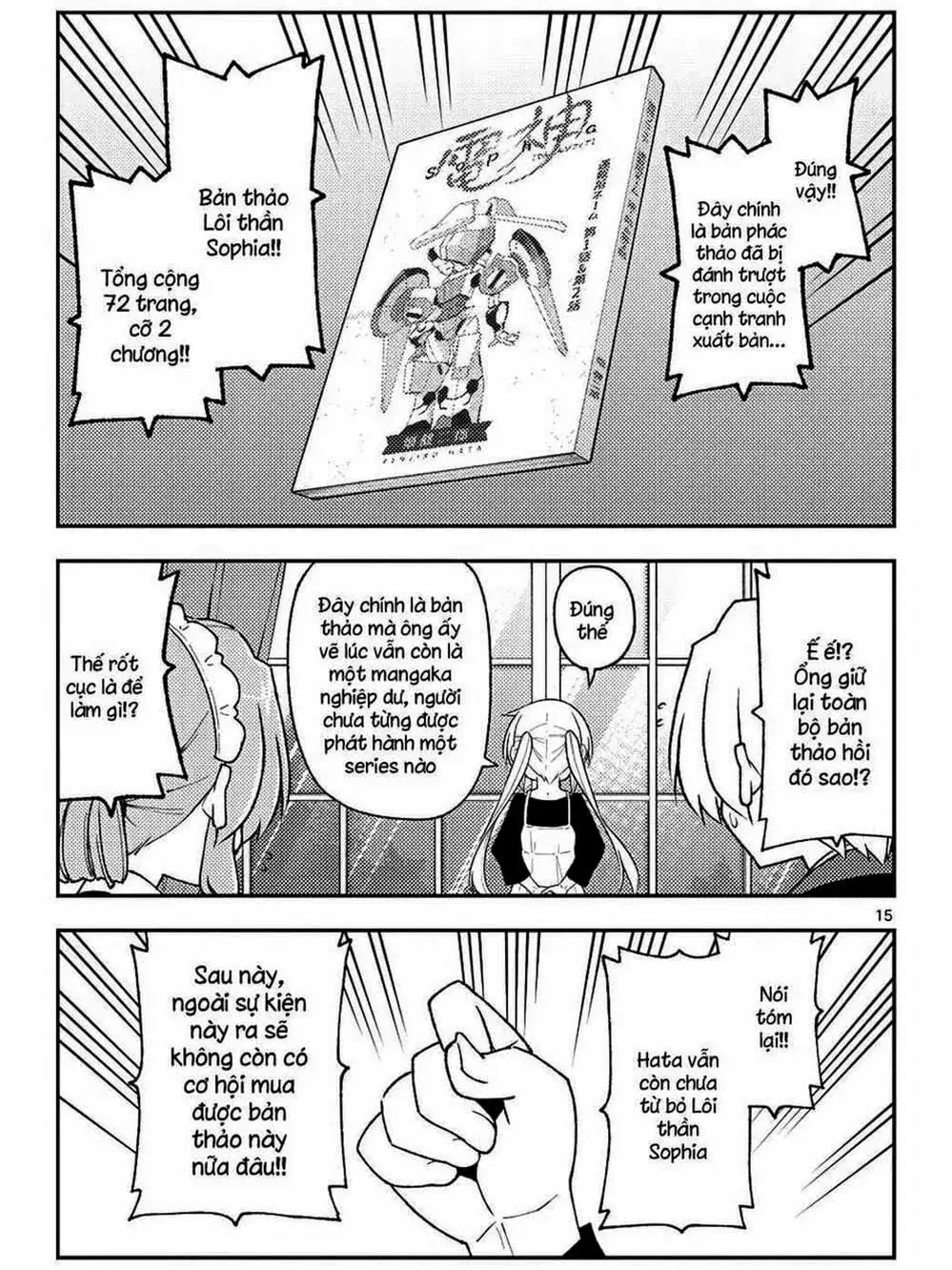 Truyện Tranh Tóm Lại Là Em Rất Dễ Thương - Tonikaku Kawaii trang 6