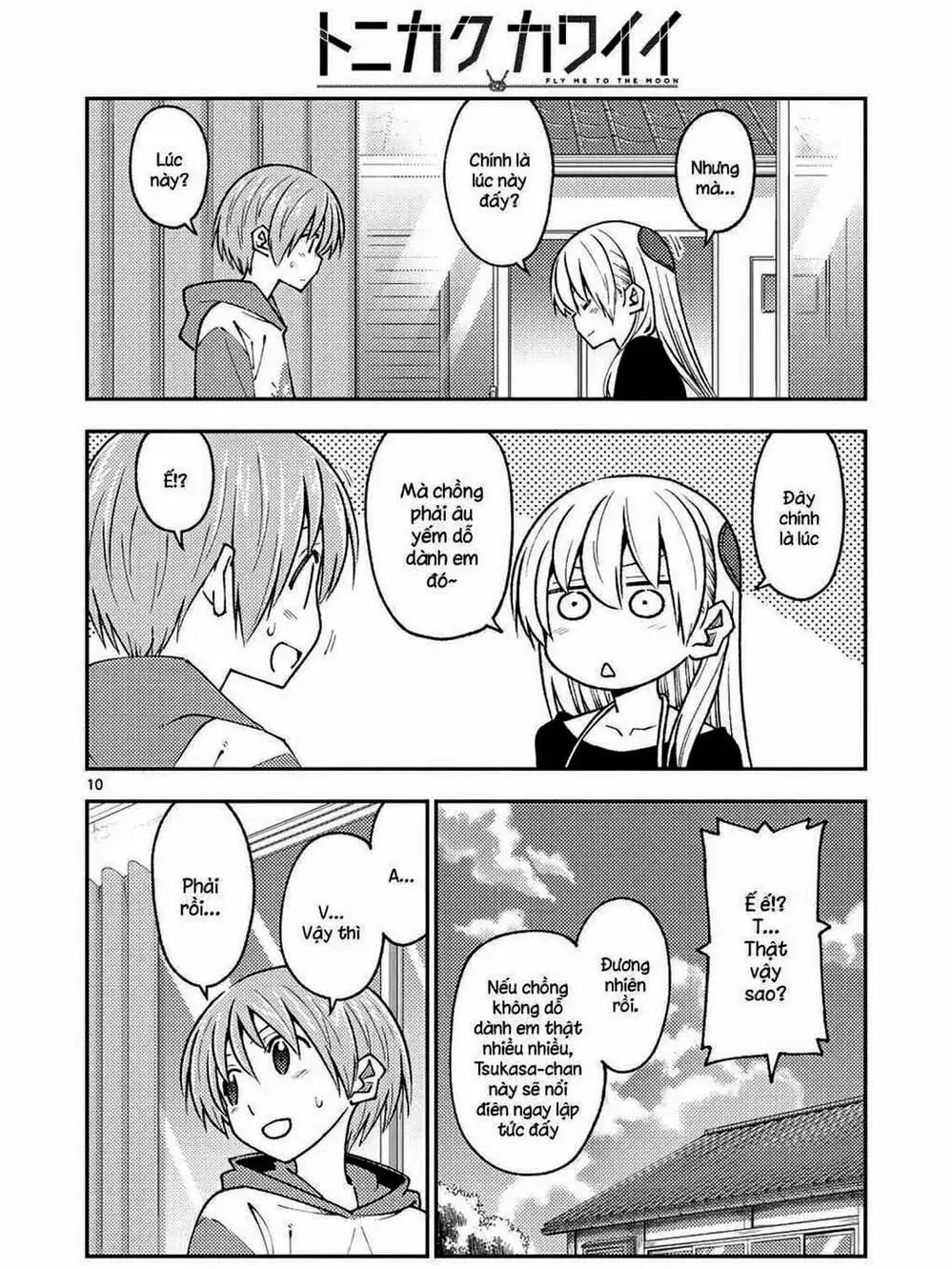 Truyện Tranh Tóm Lại Là Em Rất Dễ Thương - Tonikaku Kawaii trang 6