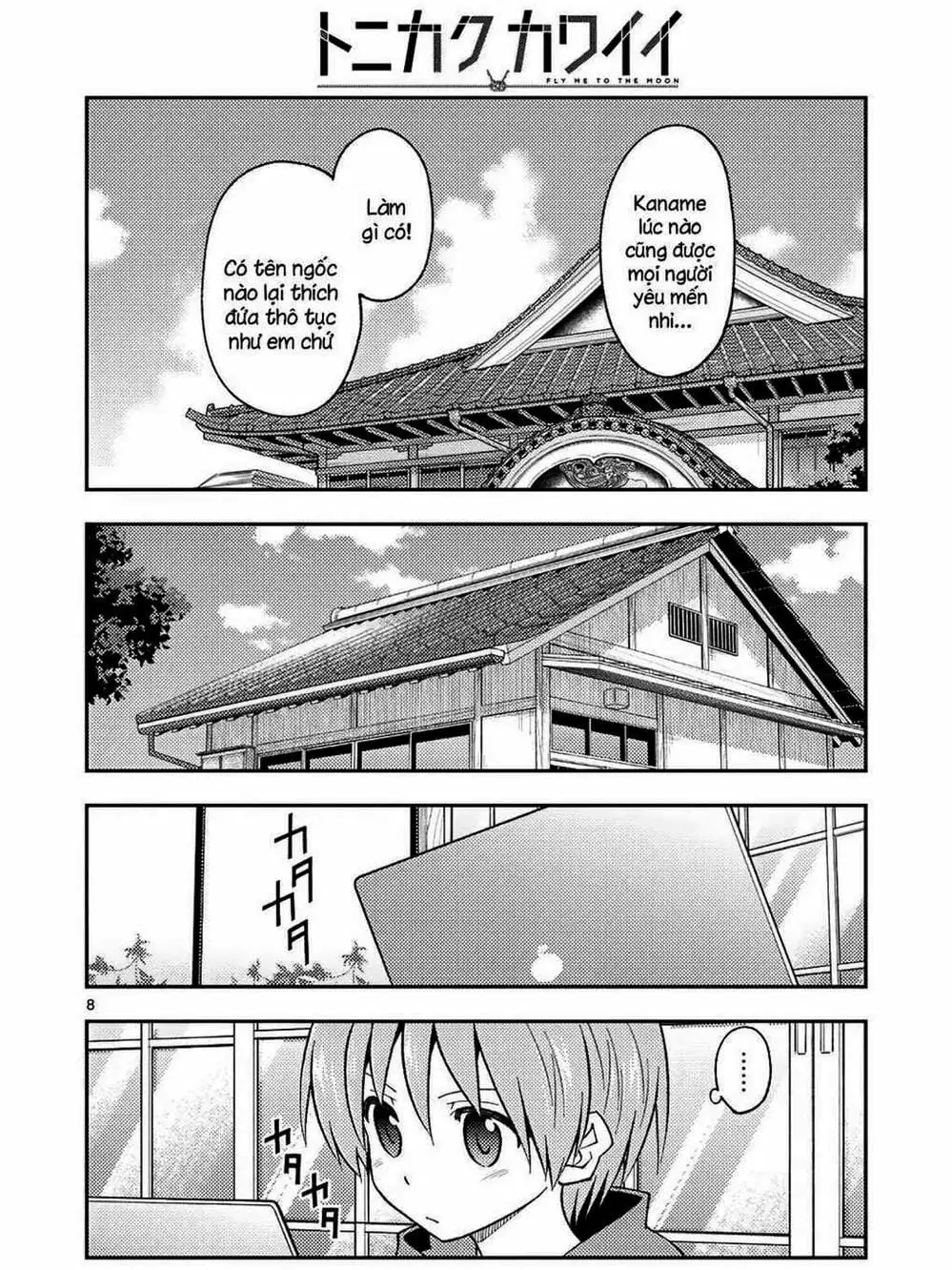 Truyện Tranh Tóm Lại Là Em Rất Dễ Thương - Tonikaku Kawaii trang 6