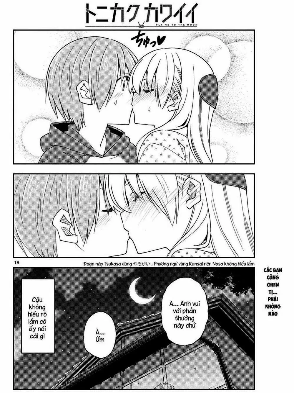 Truyện Tranh Tóm Lại Là Em Rất Dễ Thương - Tonikaku Kawaii trang 6