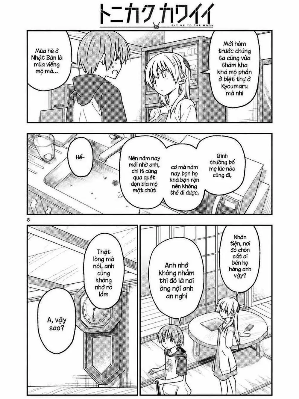 Truyện Tranh Tóm Lại Là Em Rất Dễ Thương - Tonikaku Kawaii trang 6
