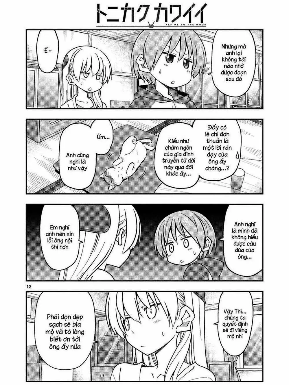 Truyện Tranh Tóm Lại Là Em Rất Dễ Thương - Tonikaku Kawaii trang 6