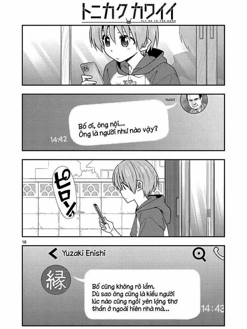 Truyện Tranh Tóm Lại Là Em Rất Dễ Thương - Tonikaku Kawaii trang 6