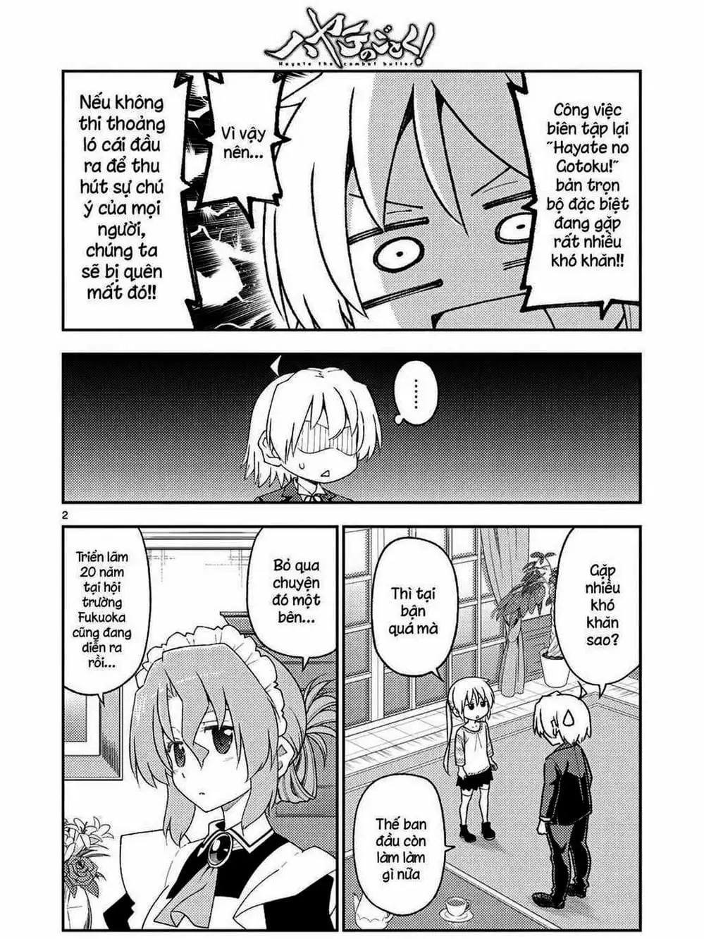 Truyện Tranh Tóm Lại Là Em Rất Dễ Thương - Tonikaku Kawaii trang 6