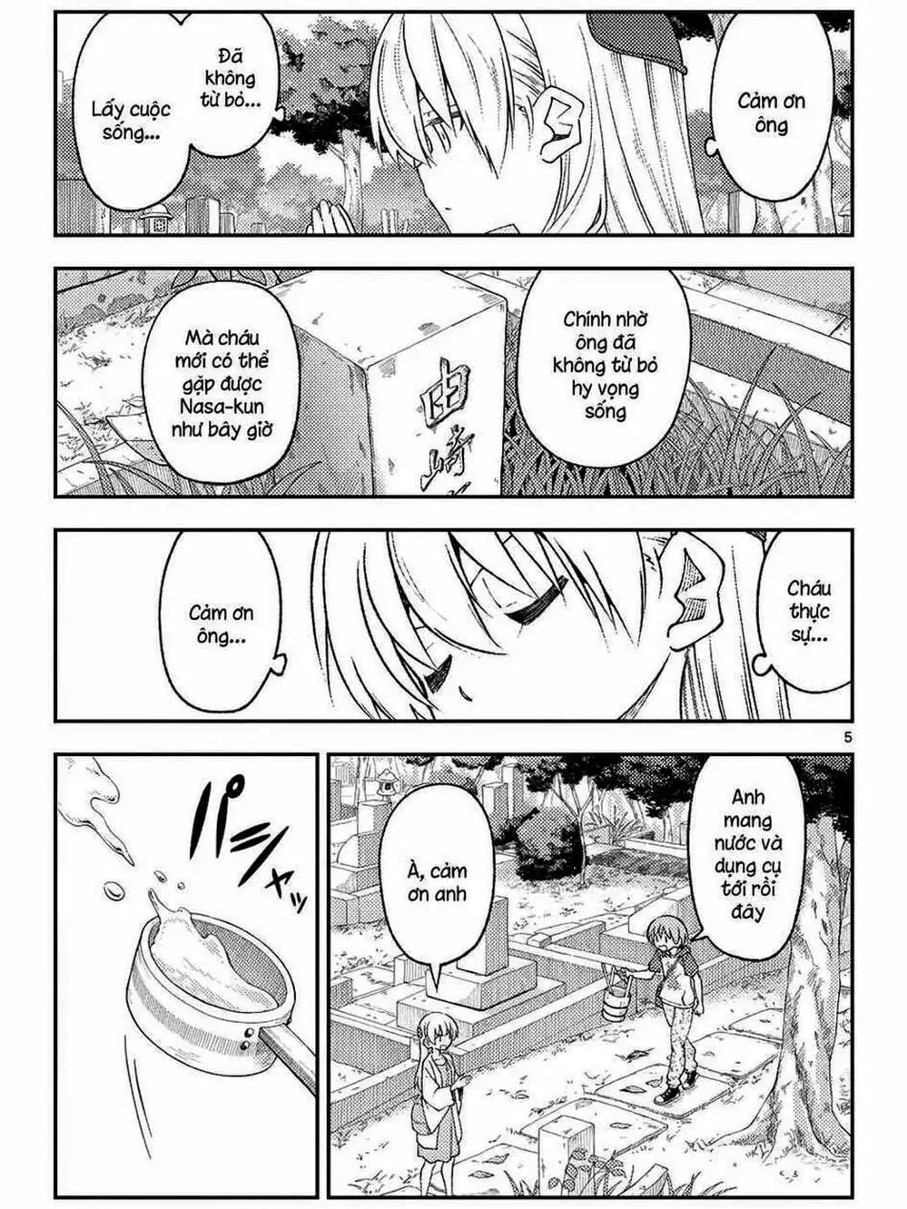 Truyện Tranh Tóm Lại Là Em Rất Dễ Thương - Tonikaku Kawaii trang 6