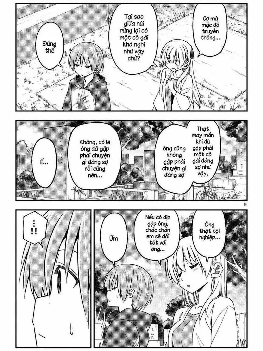 Truyện Tranh Tóm Lại Là Em Rất Dễ Thương - Tonikaku Kawaii trang 6