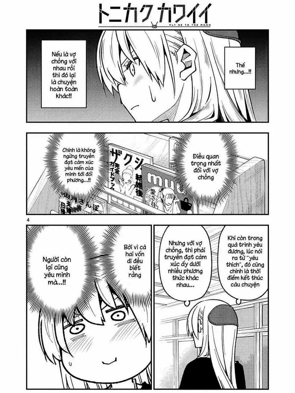 Truyện Tranh Tóm Lại Là Em Rất Dễ Thương - Tonikaku Kawaii trang 6