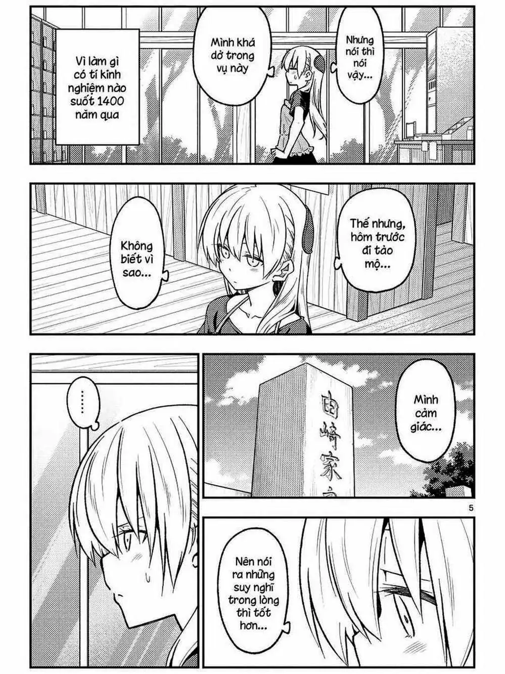 Truyện Tranh Tóm Lại Là Em Rất Dễ Thương - Tonikaku Kawaii trang 6