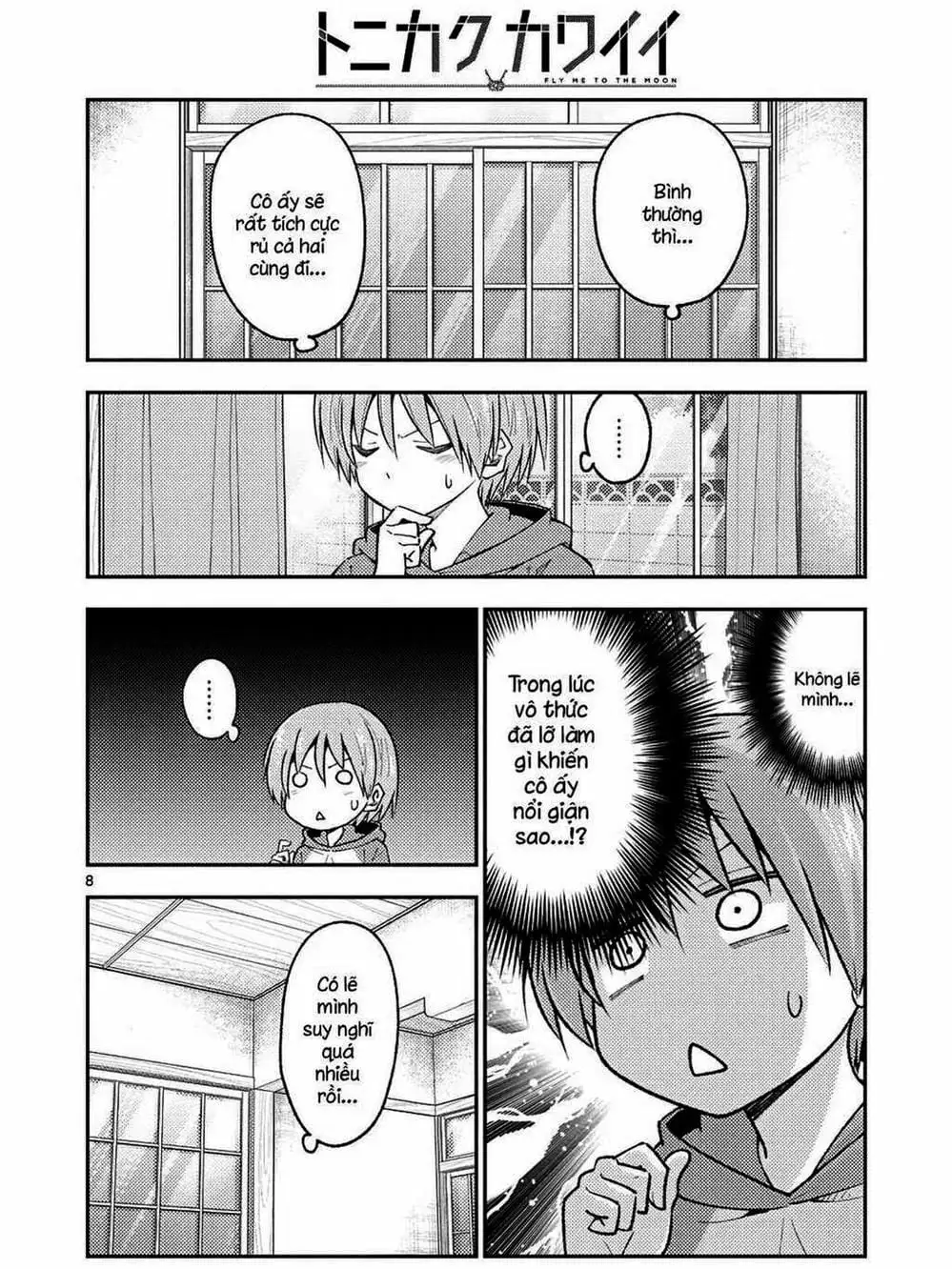 Truyện Tranh Tóm Lại Là Em Rất Dễ Thương - Tonikaku Kawaii trang 6