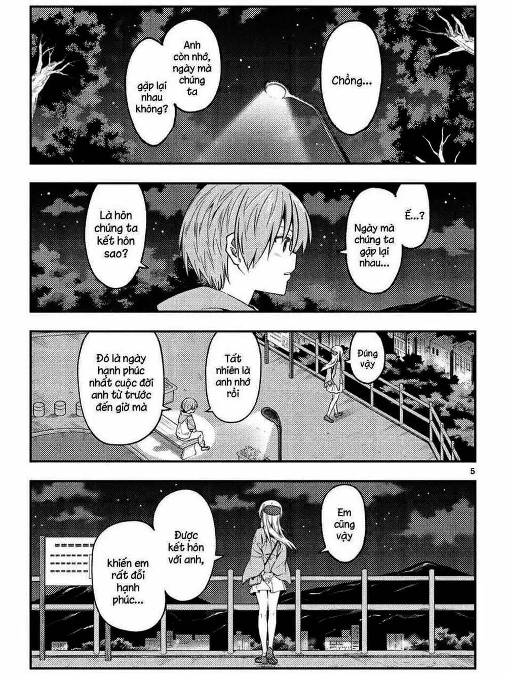 Truyện Tranh Tóm Lại Là Em Rất Dễ Thương - Tonikaku Kawaii trang 6