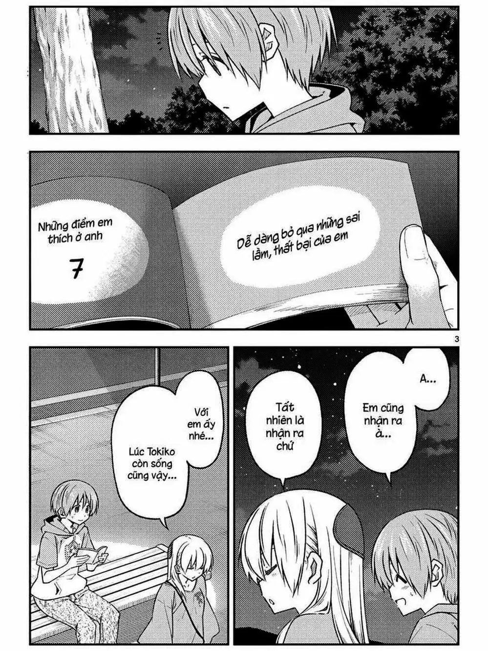 Truyện Tranh Tóm Lại Là Em Rất Dễ Thương - Tonikaku Kawaii trang 6