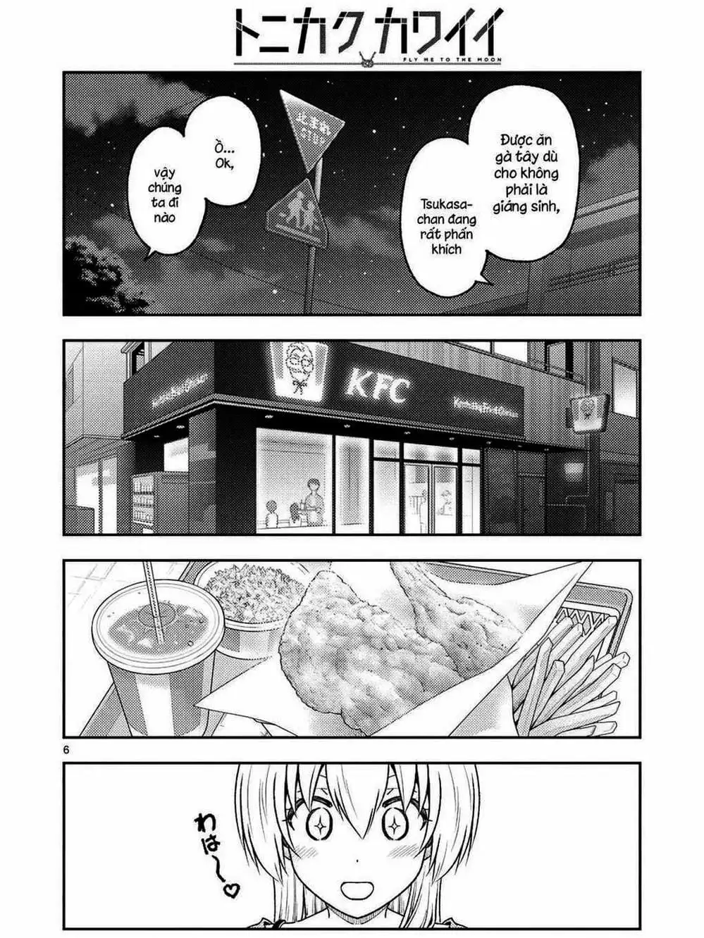 Truyện Tranh Tóm Lại Là Em Rất Dễ Thương - Tonikaku Kawaii trang 6