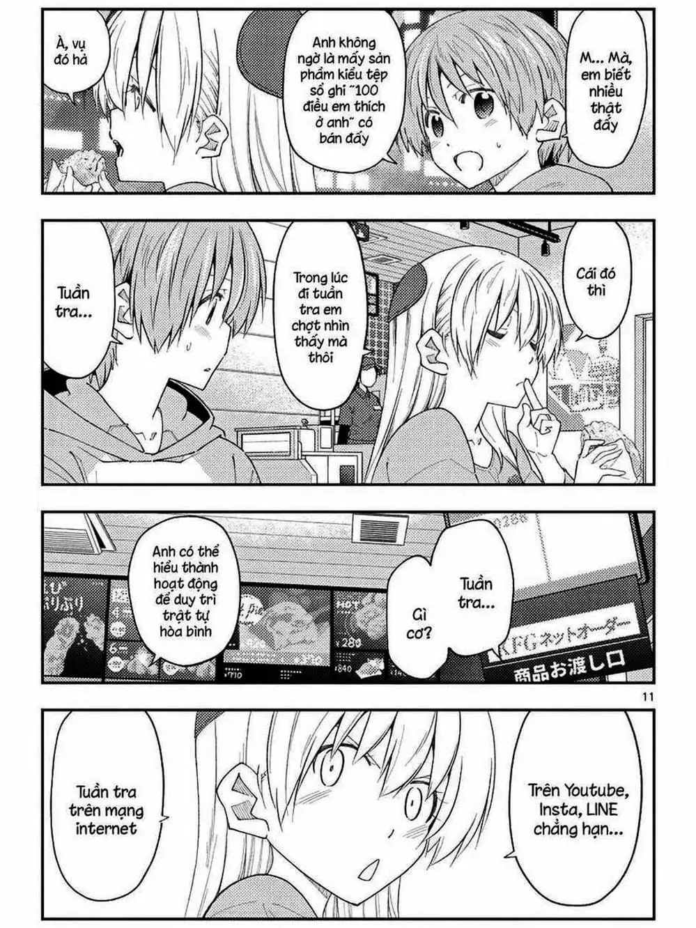 Truyện Tranh Tóm Lại Là Em Rất Dễ Thương - Tonikaku Kawaii trang 6