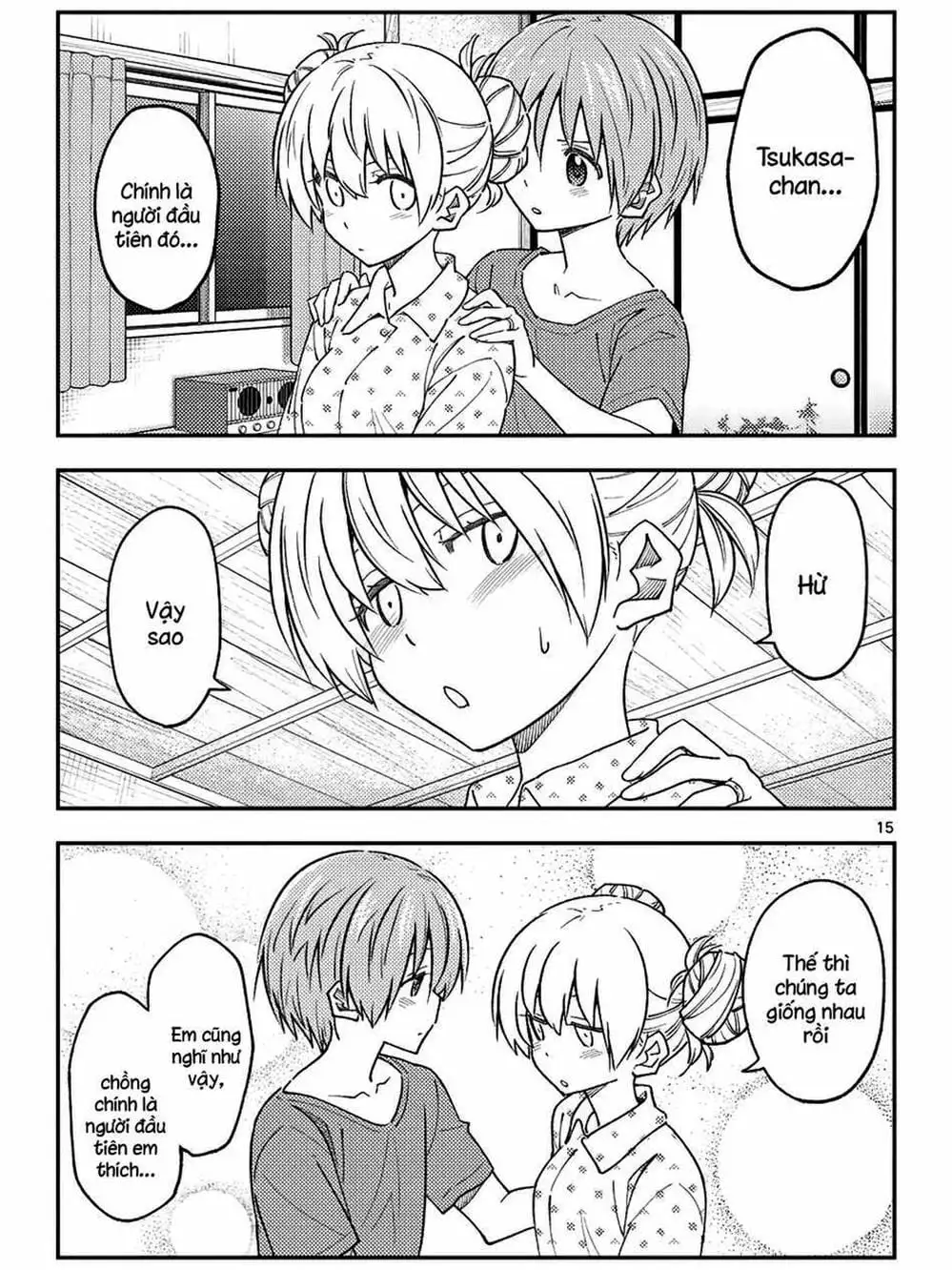 Truyện Tranh Tóm Lại Là Em Rất Dễ Thương - Tonikaku Kawaii trang 6
