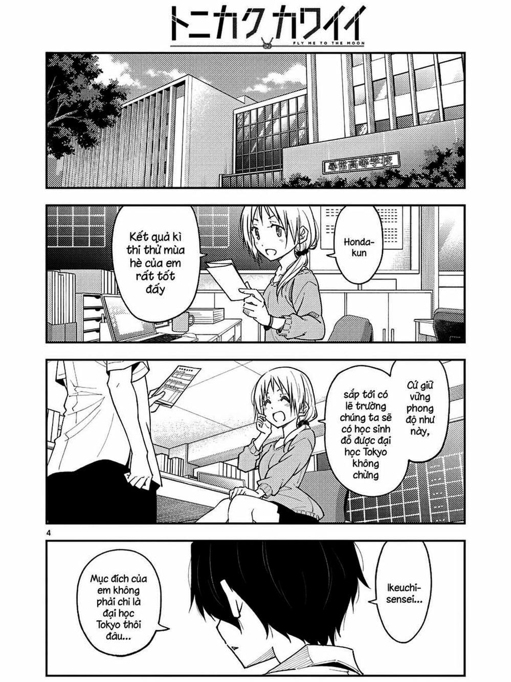 Truyện Tranh Tóm Lại Là Em Rất Dễ Thương - Tonikaku Kawaii trang 6