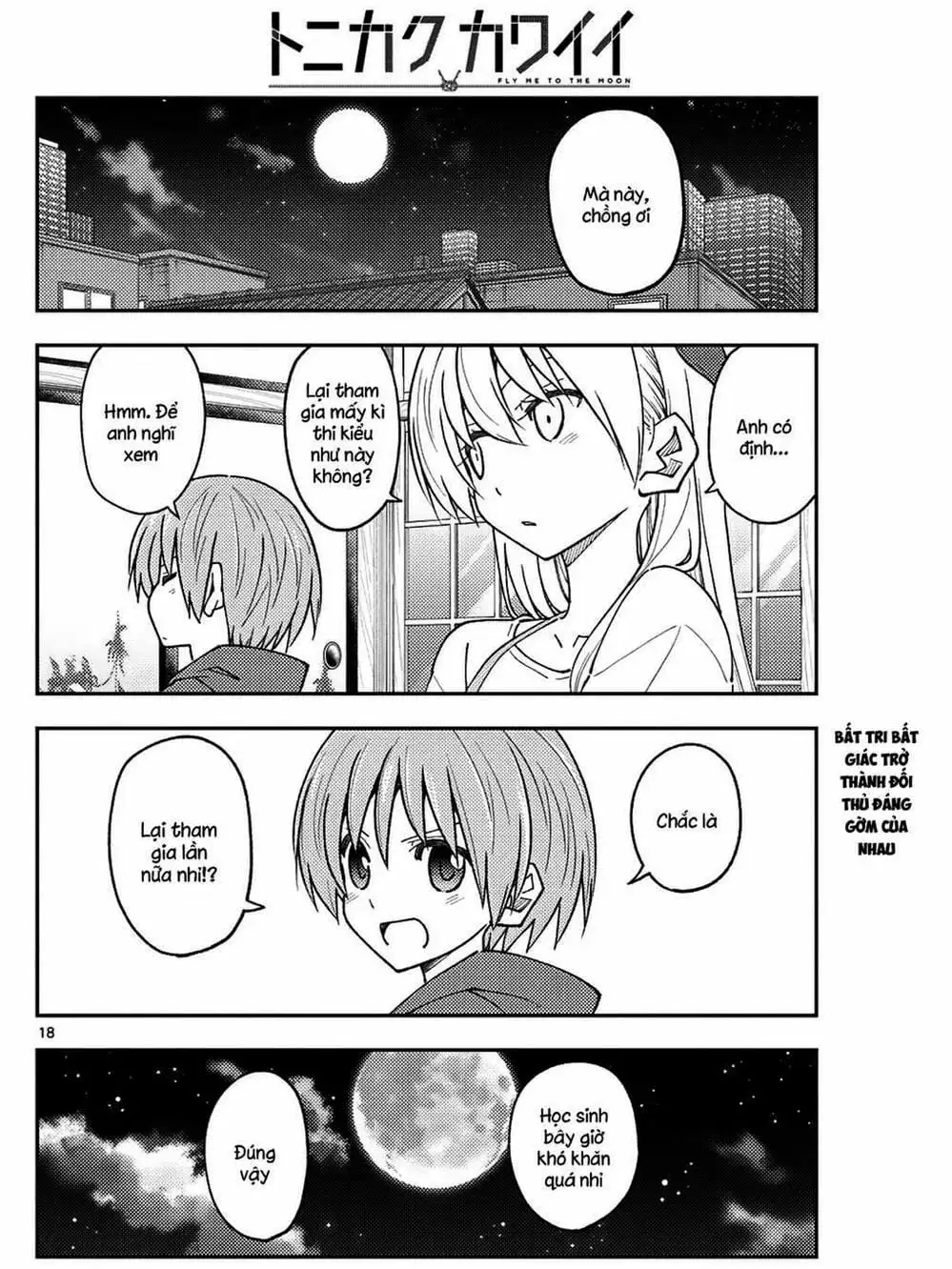 Truyện Tranh Tóm Lại Là Em Rất Dễ Thương - Tonikaku Kawaii trang 6