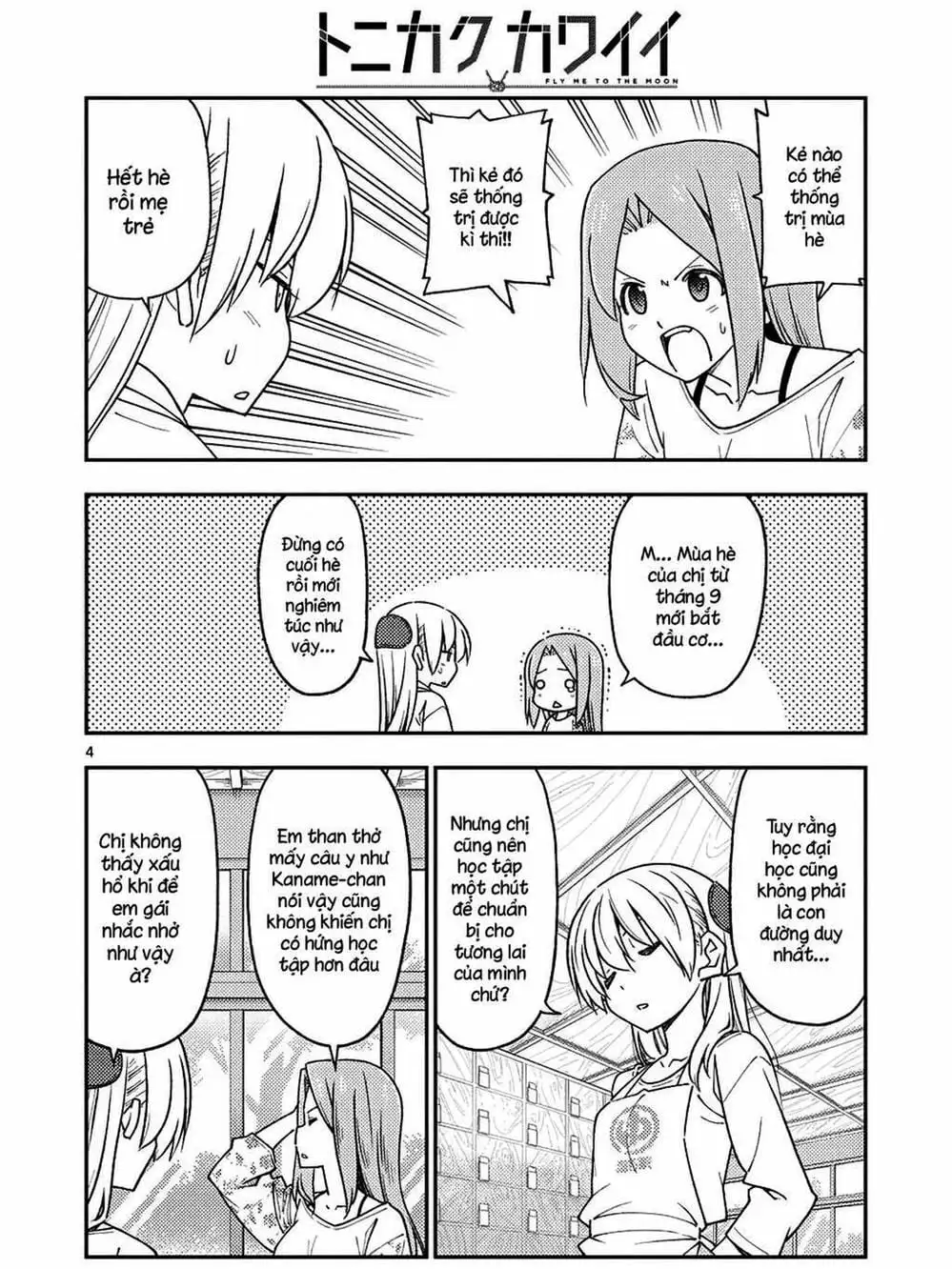 Truyện Tranh Tóm Lại Là Em Rất Dễ Thương - Tonikaku Kawaii trang 6