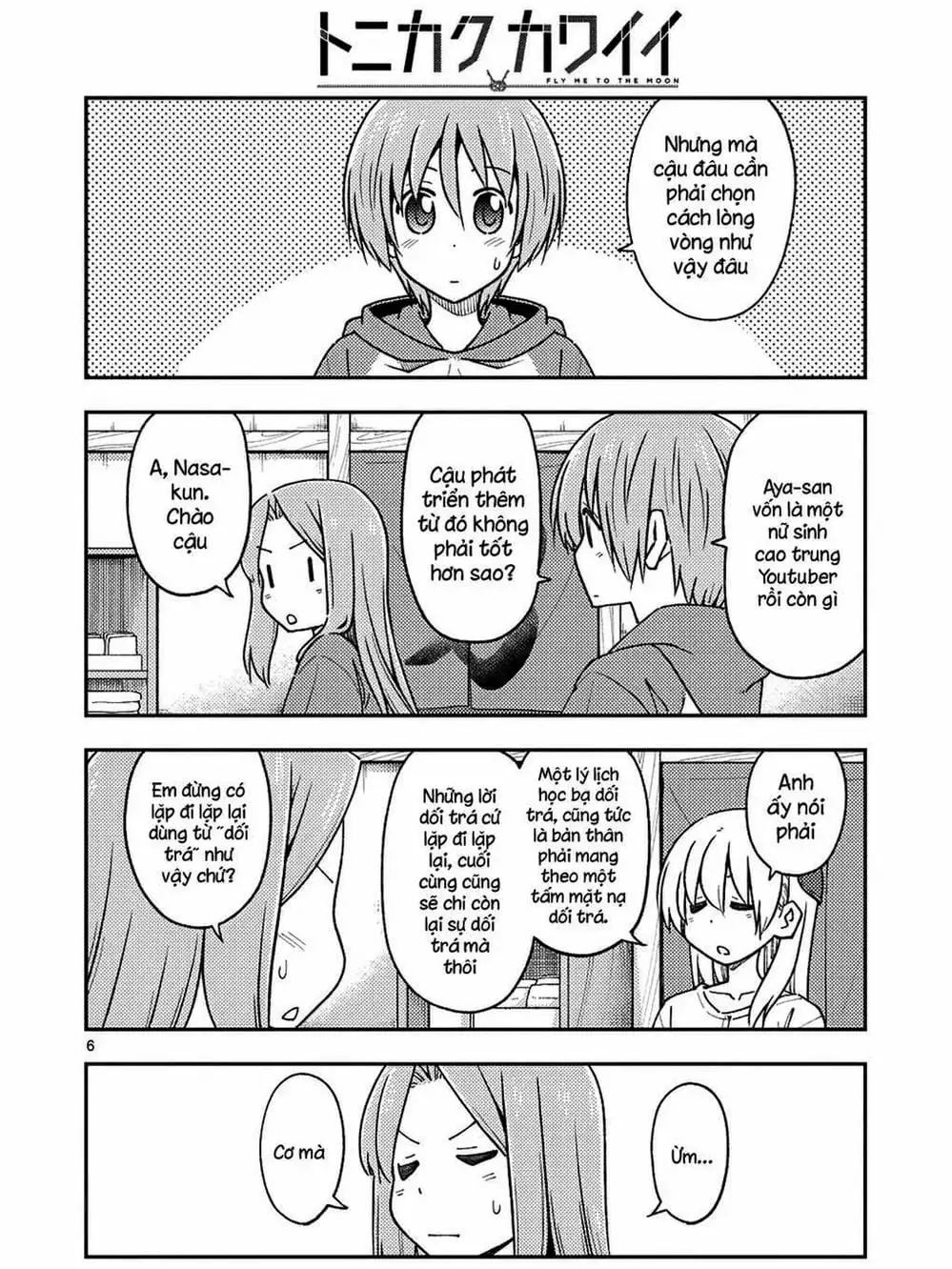 Truyện Tranh Tóm Lại Là Em Rất Dễ Thương - Tonikaku Kawaii trang 6