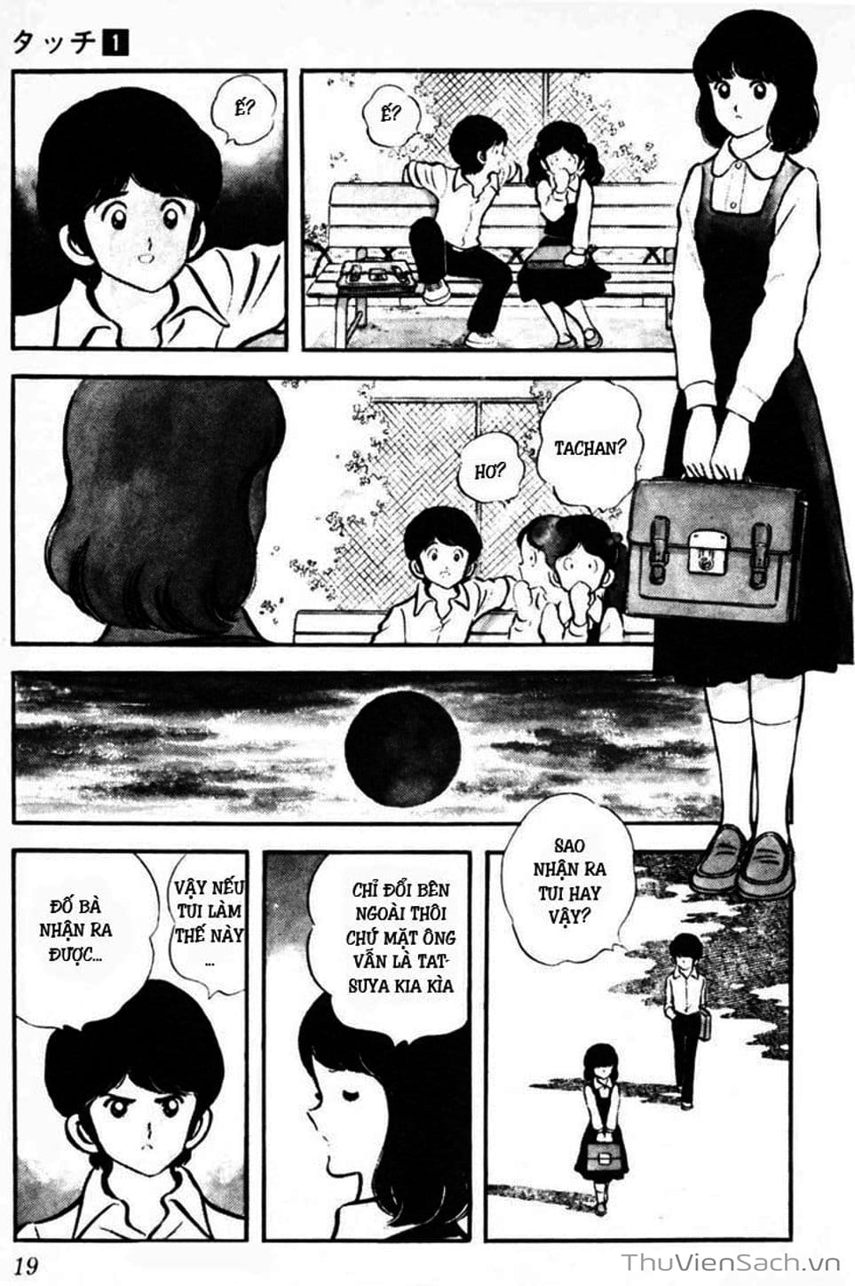 Truyện Tranh Tầm Với - Touch trang 3
