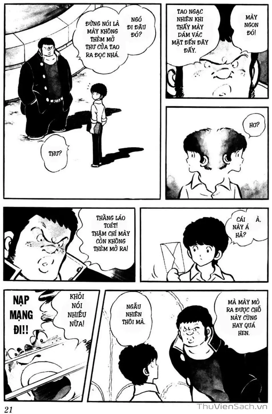 Truyện Tranh Tầm Với - Touch trang 3