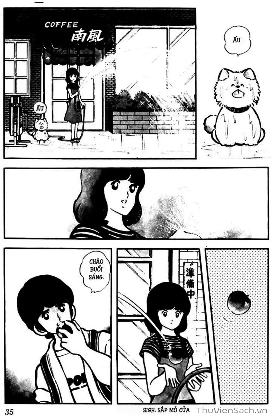 Truyện Tranh Tầm Với - Touch trang 3