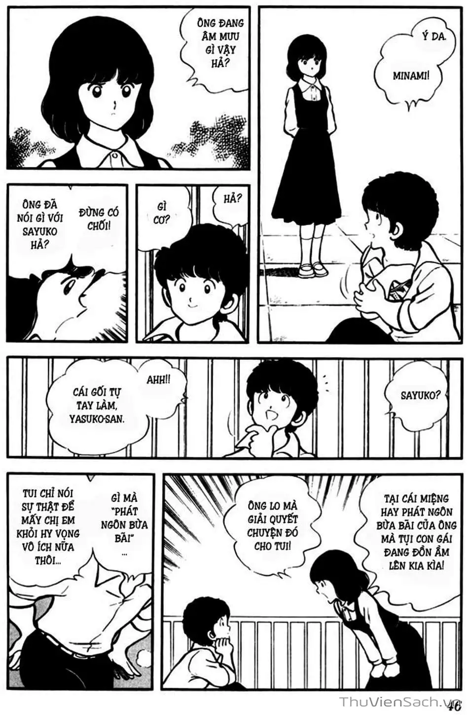 Truyện Tranh Tầm Với - Touch trang 3
