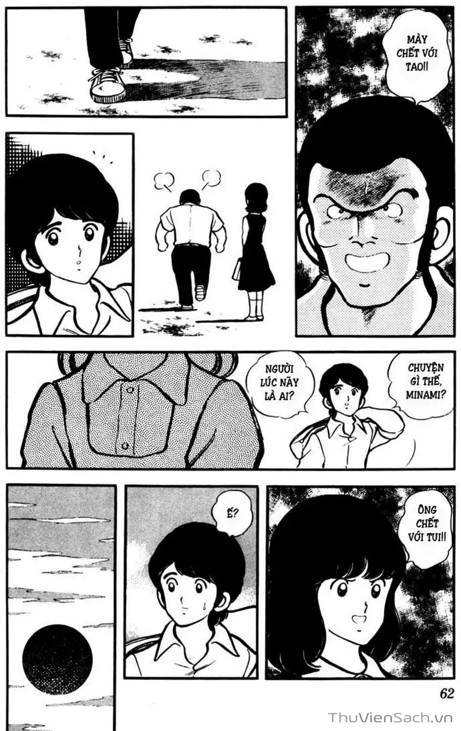 Truyện Tranh Tầm Với - Touch trang 3