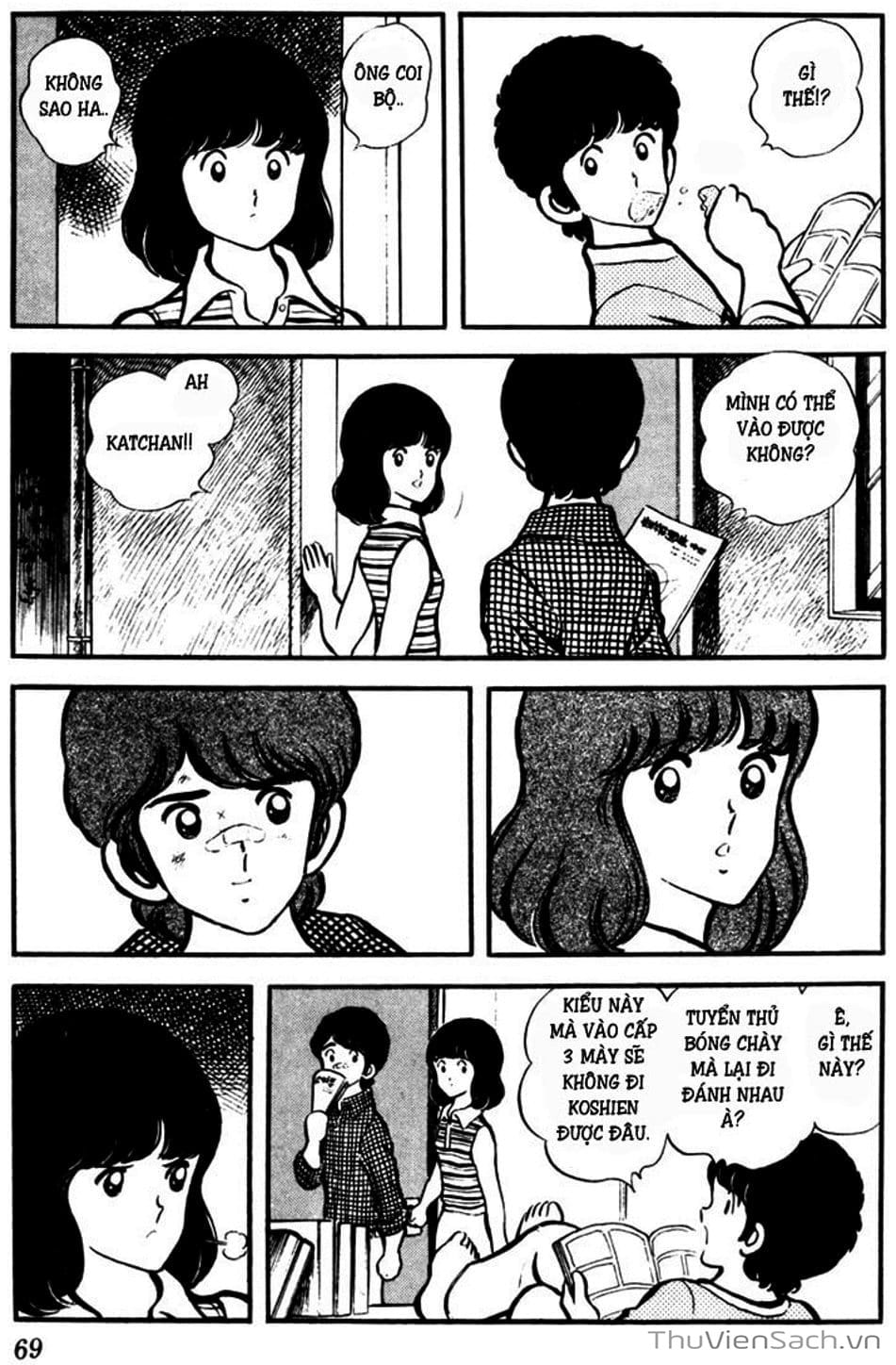 Truyện Tranh Tầm Với - Touch trang 3