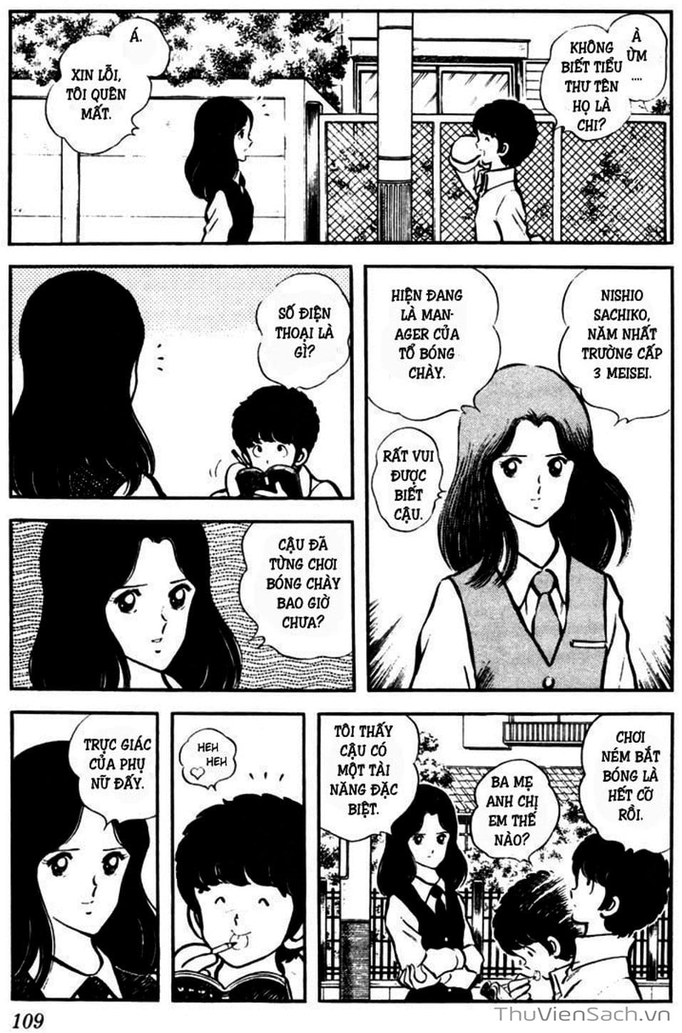 Truyện Tranh Tầm Với - Touch trang 3