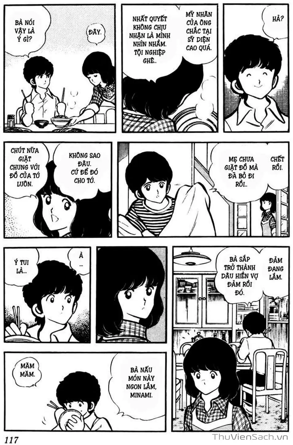 Truyện Tranh Tầm Với - Touch trang 3