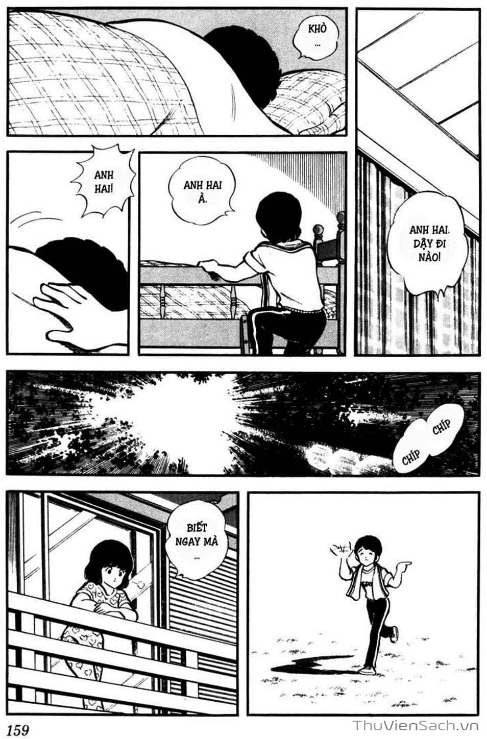 Truyện Tranh Tầm Với - Touch trang 3