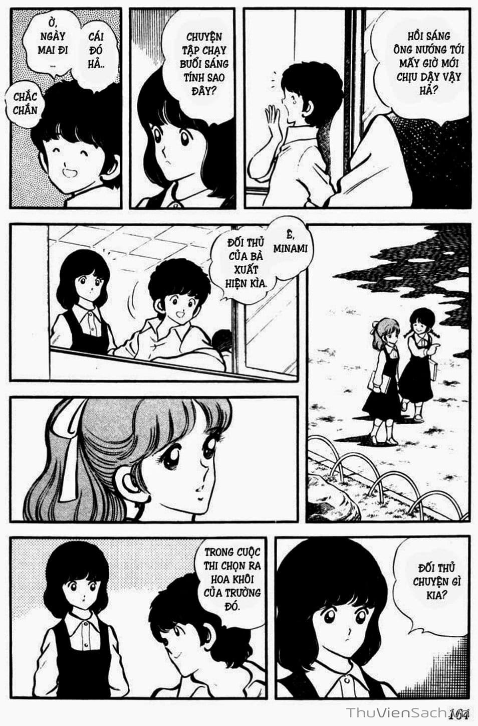 Truyện Tranh Tầm Với - Touch trang 3