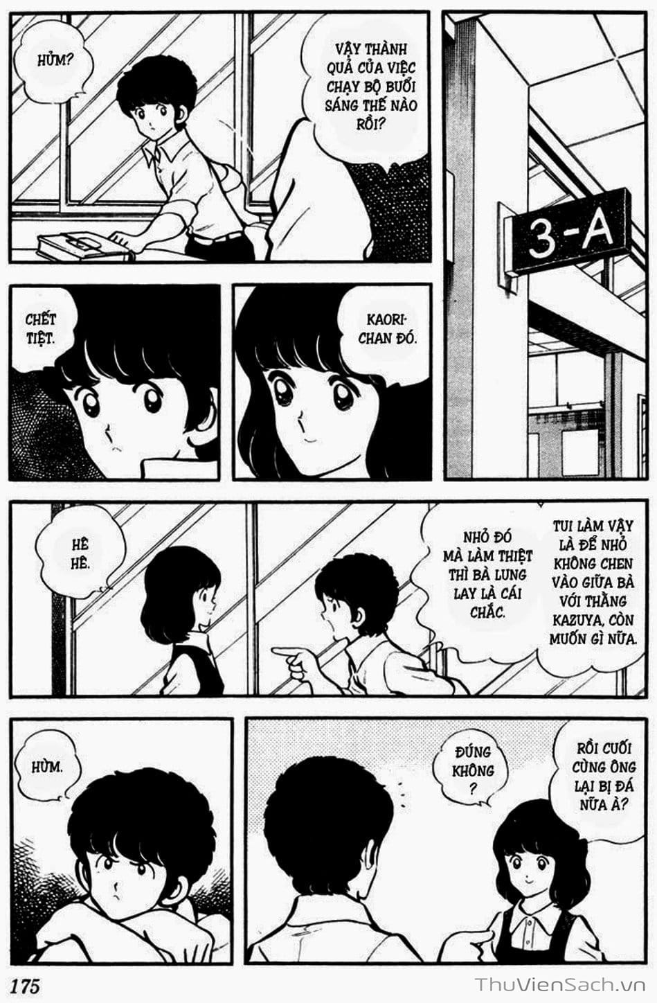 Truyện Tranh Tầm Với - Touch trang 3