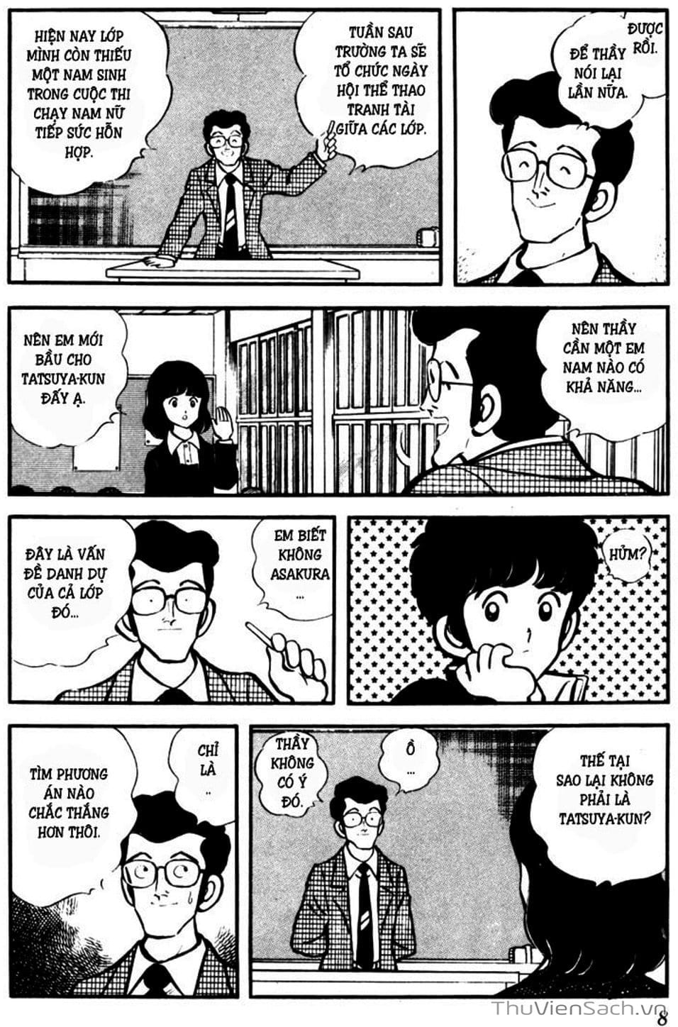 Truyện Tranh Tầm Với - Touch trang 3