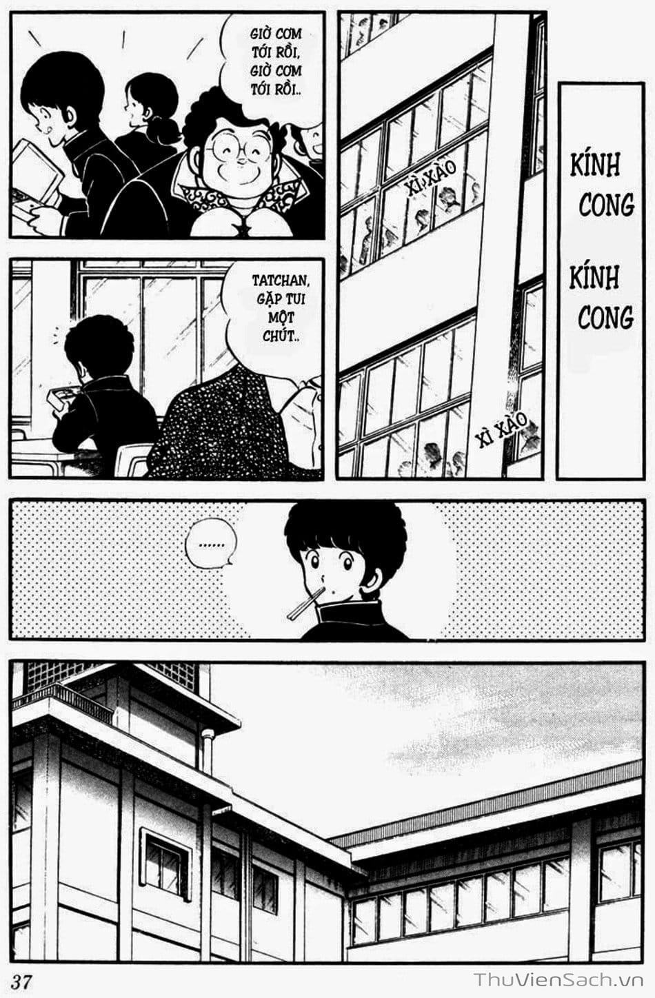 Truyện Tranh Tầm Với - Touch trang 3