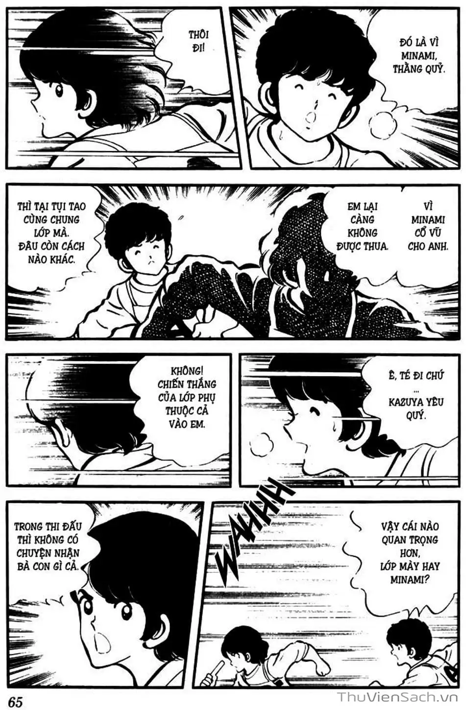 Truyện Tranh Tầm Với - Touch trang 3