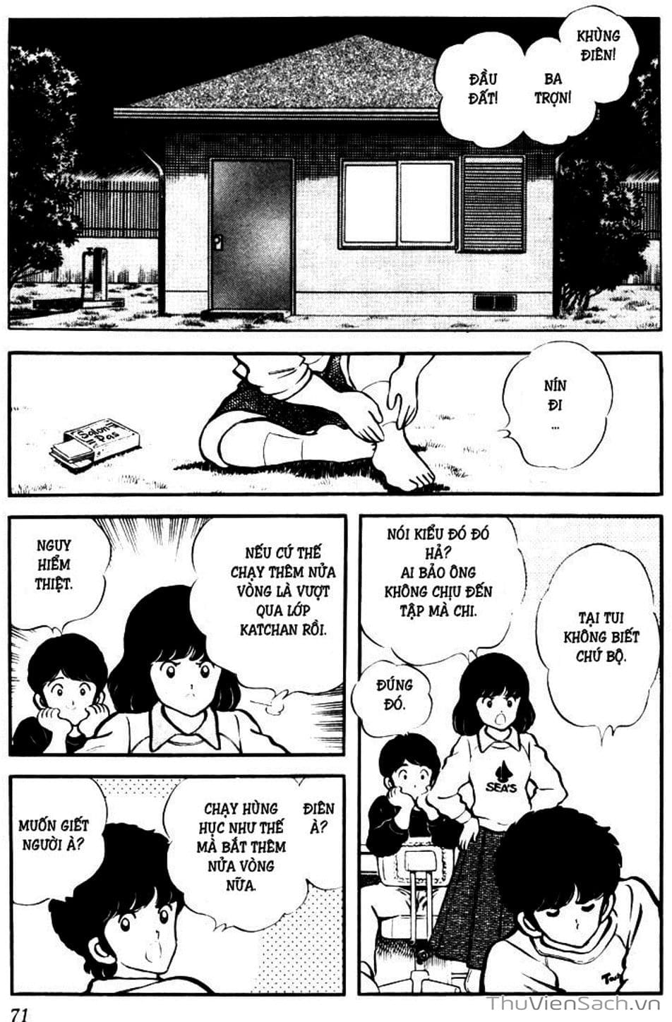 Truyện Tranh Tầm Với - Touch trang 3