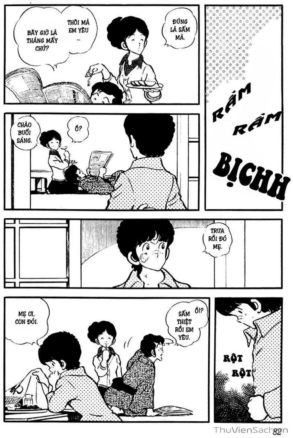Truyện Tranh Tầm Với - Touch trang 3