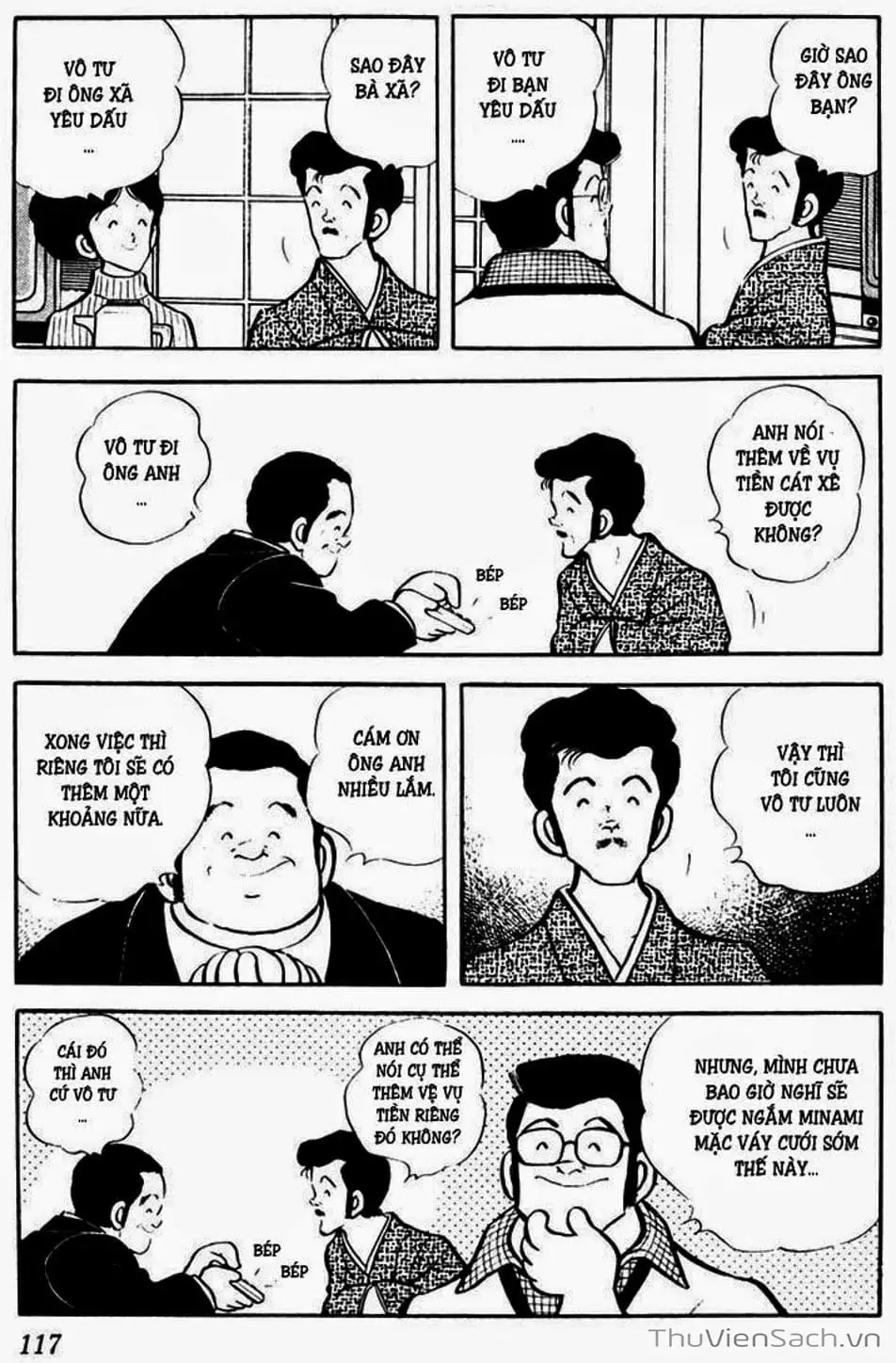 Truyện Tranh Tầm Với - Touch trang 3