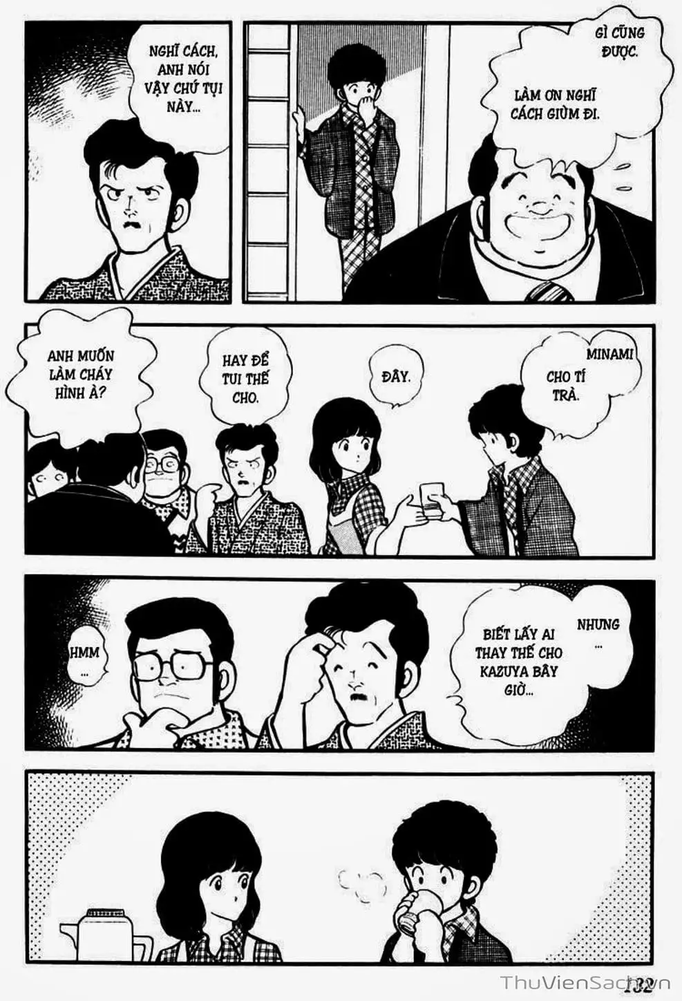 Truyện Tranh Tầm Với - Touch trang 3